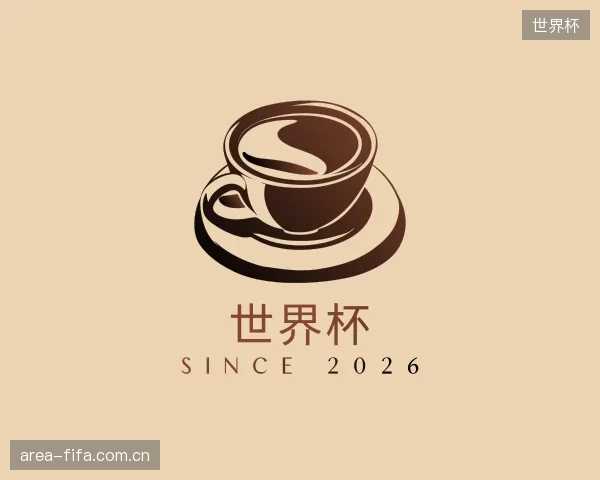 了解世界杯集团